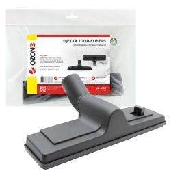 Щетка для пылесоса "Пол-ковер" Ozone для твердых и ковровых покрытий, шириной 280 мм, под трубку 35 мм