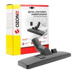 Универсальная щетка для пылесоса "Пол-ковер" Ozone с металлической подошвой 300 мм, под трубку 32 и 35 мм Универсальная щетка для пылесоса "Пол-ковер" Ozone с металлической подошвой 300 мм, под трубку 32 и 35 мм