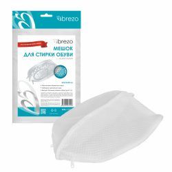 Мешок Brezo для стирки обуви
