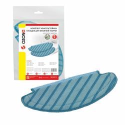 Комплект насадок из микрофибры Ozone, 2 шт для ECOVACS