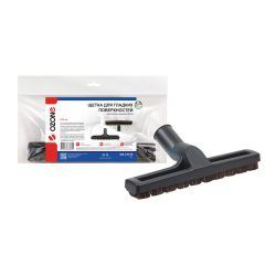 Щетка для профессионального пылесоса Ozone с натуральным ворсом для гладких поверхностей, под трубку 35 мм