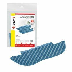 Комплект насадок из микрофибры Ozone, 2 шт для ECOVACS