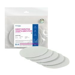 Набор синтетических микрофильтров Euroclean для KARCHER