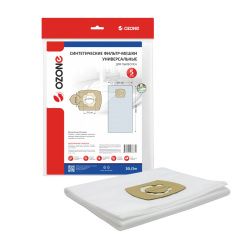 Универсальные синтетические фильтр-мешки Ozone, диаметр фланца 43-56 мм, до 20 л, 5 шт