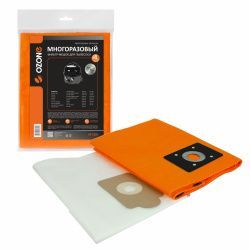 Мешок-пылесборник Ozone многоразовый c высокой степенью защиты HEPA-фильтра, с текстильной застежкой для NUMATIC