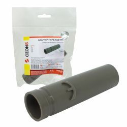 Адаптер-переходник Ozone для аксессуаров с диаметром 32 мм для DYSON