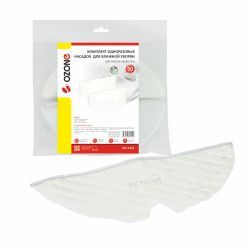 Комплект одноразовых насадок Ozone, 30 шт для XIAOMI