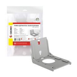 Рамка-держатель пылесборника для THOMAS