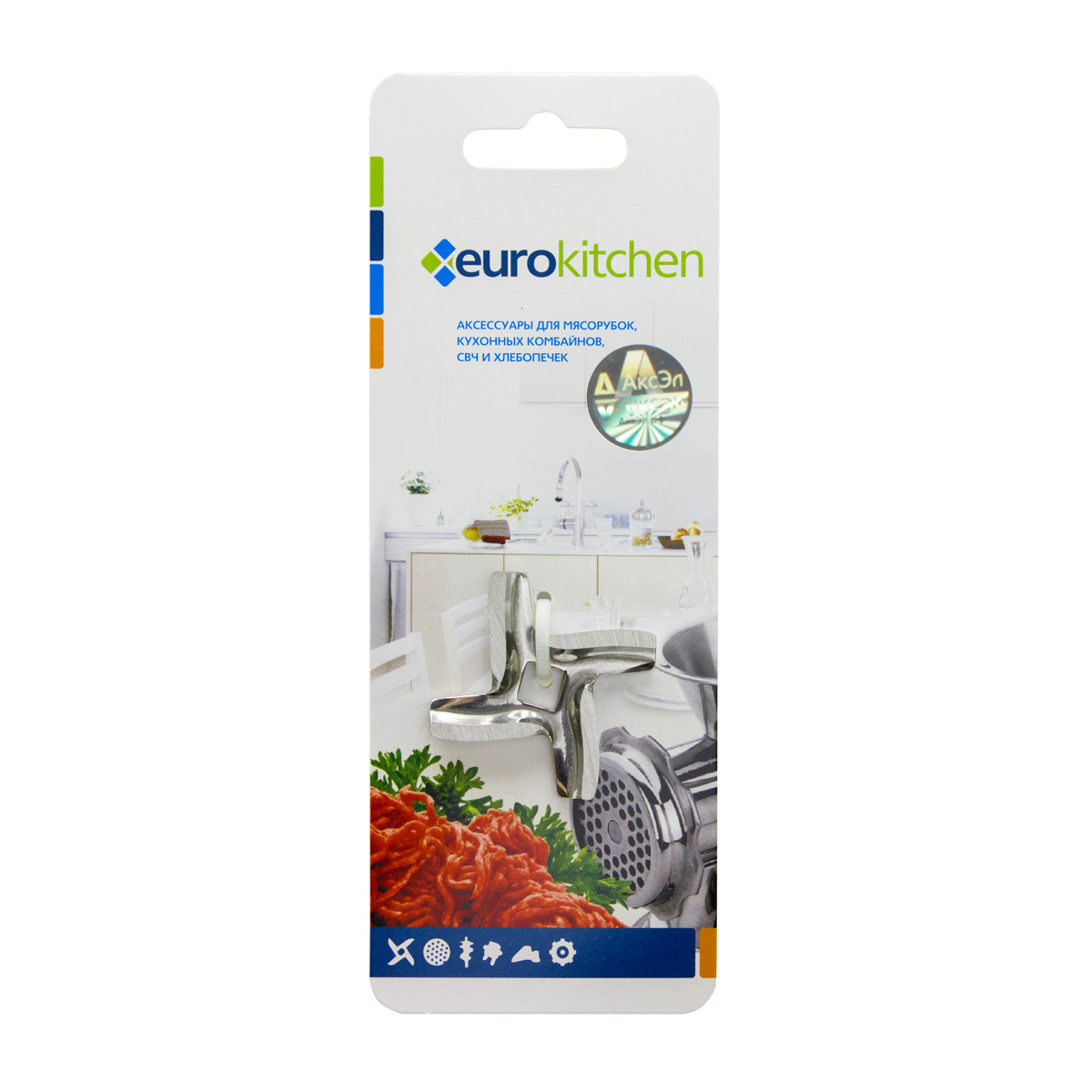 KNG-04 Нож Eurokitchen для мясорубки, посадочное место квадрат, размах 45 мм