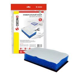Набор универсальных фильтров Ozone для замены HEPA-фильтра в пылесосе
