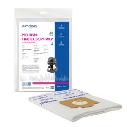 Мешки-пылесборники Euroclean синтетические 3 шт для AFC, ANNOVI REVERBERI, BAIYUN и др.