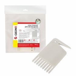 Нож-гребенка  Ozone для чистки щеток