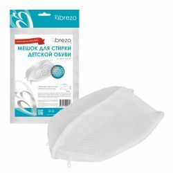 Мешок Brezo для стирки детской обуви