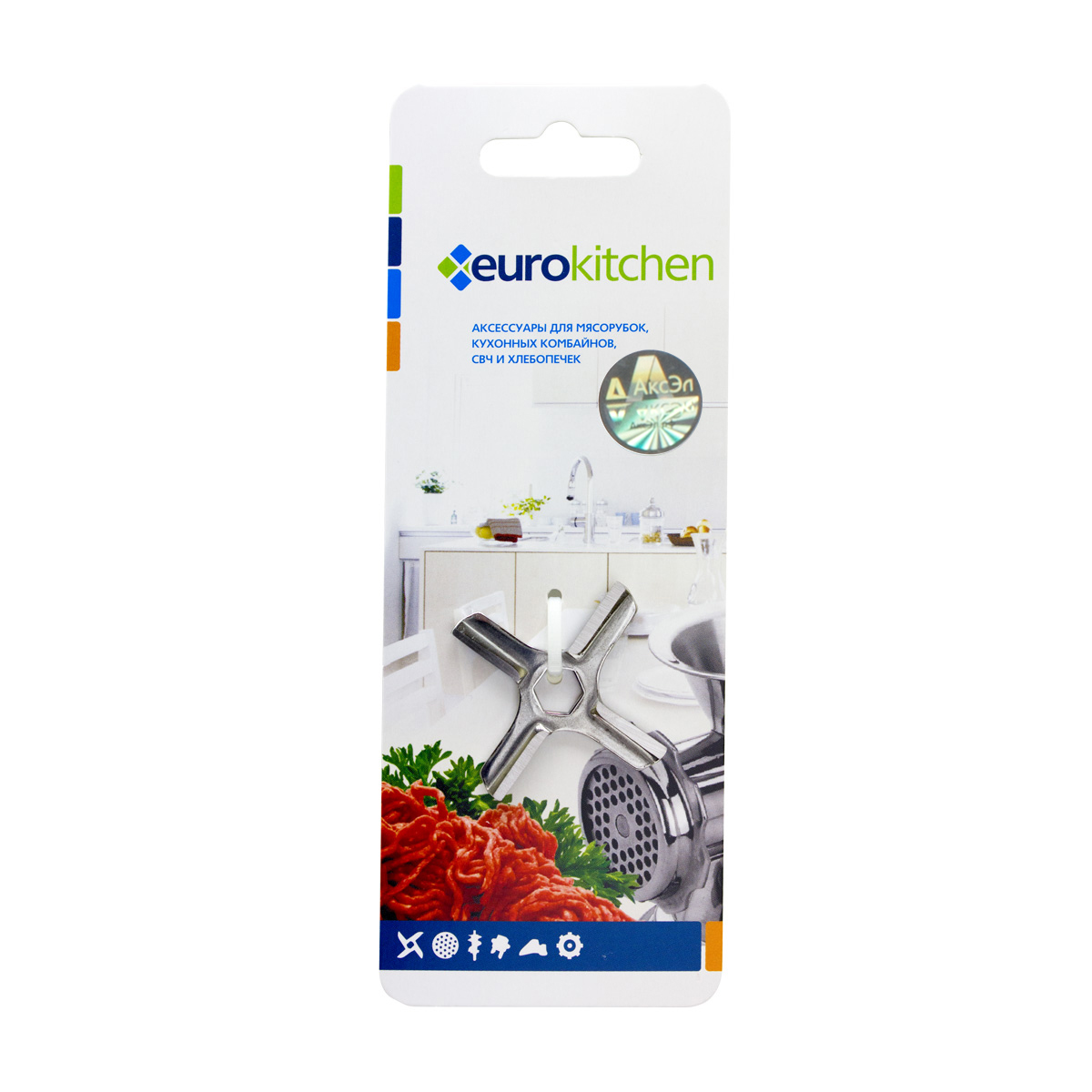 KNG-11 Нож Eurokitchen для мясорубки, пос. место шестигранник, размах 46 мм