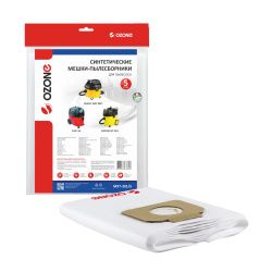 Мешки-пылесборники Ozone синтетические 5 шт для ASPRO, BORT, CETRON и др.