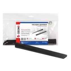 Насадка для профессионального пылесоса Ozone щелевая, под трубку 32 мм