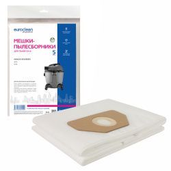 Мешки-пылесборники Euroclean синтетические 5 шт для ANNOVI REVERBERI