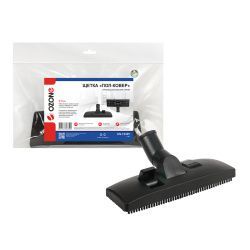 Щетка для профессионального пылесоса "Пол-ковер" Ozone с двусторонним переключателем, под трубку 35 мм