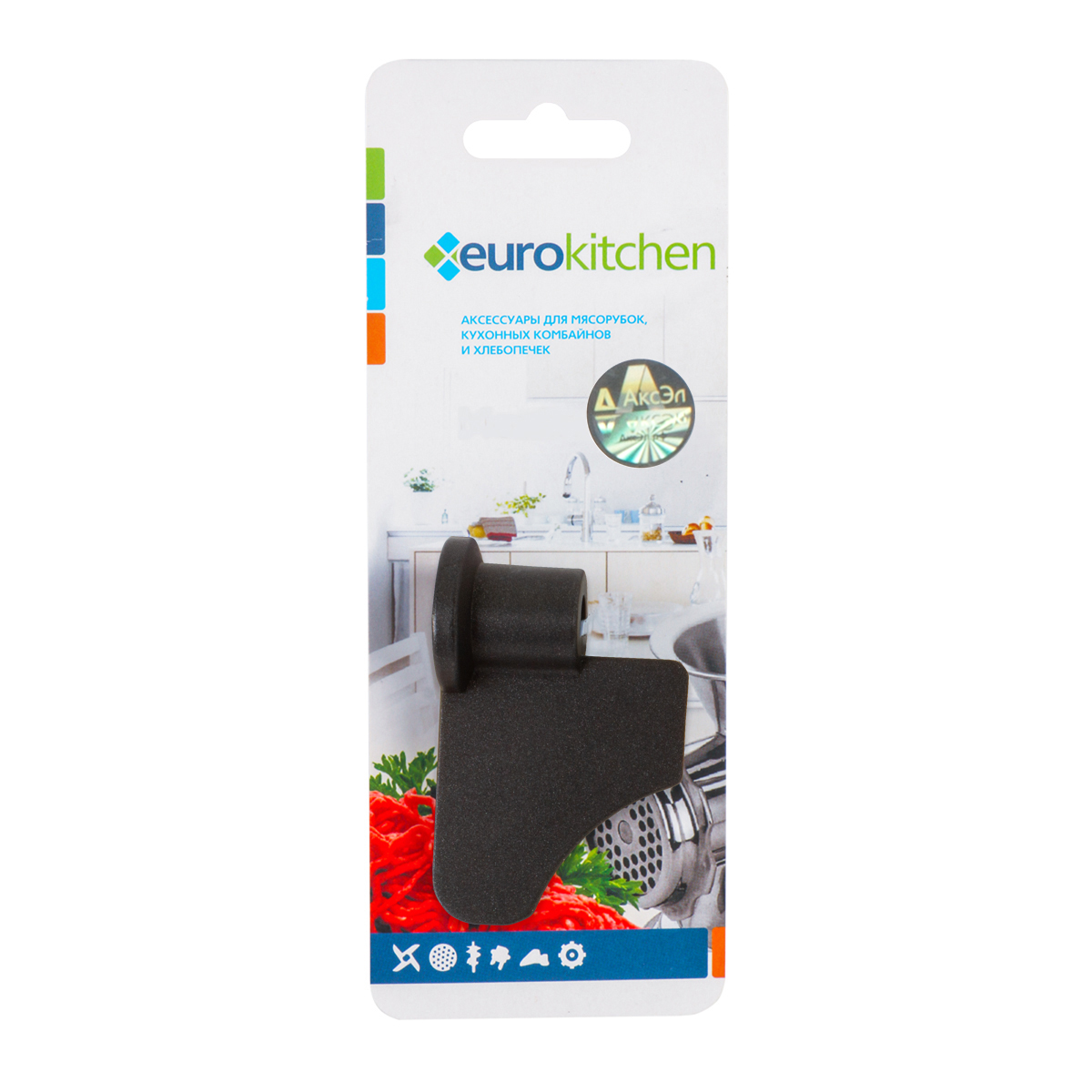 KNB-10 Нож-тестомешатель Eurokitchen для хлебопечки, диаметр вала 8 мм, срез вала 6 мм