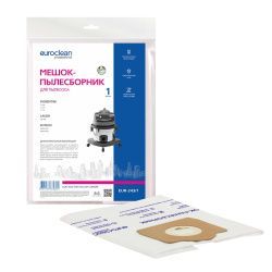 Мешок-пылесборник Euroclean синтетический для FIORENTINI, HAKO, LAVOR и др.