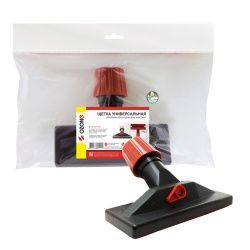 Универсальная щетка для пылесоса Ozone для уборки шерсти домашних животных, под трубку 27-37 мм