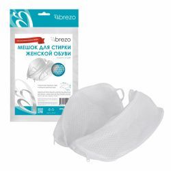 Мешок Brezo для стирки женской обуви