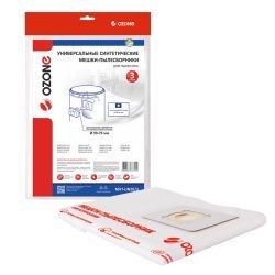 Универсальные синтетические мешки-пылесборники Ozone, диаметр фланца 59-70 мм, до 36 л, горизонтальные, 3 шт