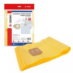 Универсальные бумажные фильтр-мешки Ozone, диаметр фланца 43-56 мм, до 72 л, 5 шт