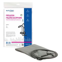 Мешок-пылесборник Euroclean многоразовый для NILFISK, NSS