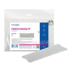 Микрофильтр Euroclean синтетический для MAKITA
