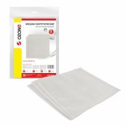 Мешки Ozone для кератиновой вытяжки, 3 шт