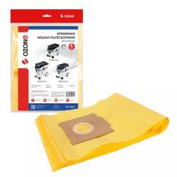 Мешки-пылесборники Ozone бумажные 5 шт для FESTOOL