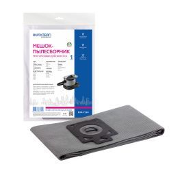 Мешок-пылесборник Euroclean многоразовый с пластиковым зажимом для AFC, CHAO BAO, CLEANFIX и др.