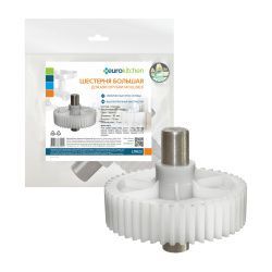 Шестерня с металлической втулкой большая Eurokitchen для MOULINEX