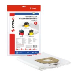 Мешки-пылесборники Ozone синтетические 3 шт для ASPRO, BORT, CETRON и др.