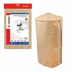 Мешок Ozone синтетический для БЕЛМАШ