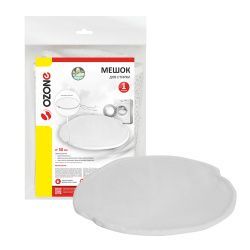 Мешок Ozone для стирки, с круговой молнией, диаметр 50 см