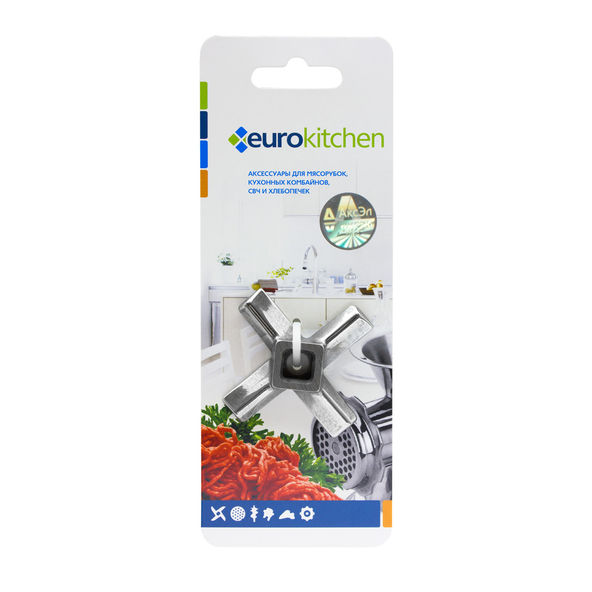 KNG-14 Нож Eurokitchen для мясорубки, посадочное место квадрат, размах 56 мм