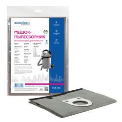 Мешок-пылесборник Euroclean многоразовый с текстильной застежкой для BOSCH, EIBENSTOCK, ELITECH и др.