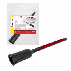 Насадка для пароочистителя Ozone для ухода за текстилем для KARCHER