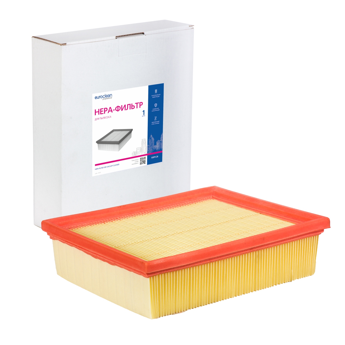 FSPM-26 HEPA-фильтр Euroclean целлюлозный для пылесоса