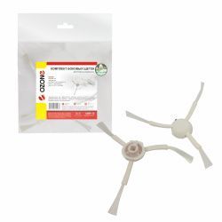 Комплект боковых щеток Ozone, трехлепестковые для XIAOMI