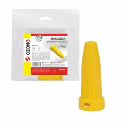 Насадка  для пароочистителя Ozone мощное сопло, желтая  для KARCHER