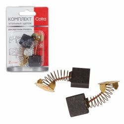 Комплект щеток угольных Cofra для электроинструмента, 2 шт для MAKITA