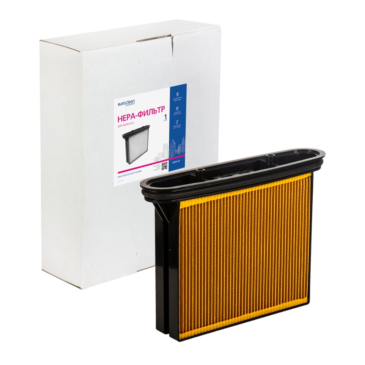 BGPM-25 HEPA-фильтр Euroclean целлюлозный для пылесоса
