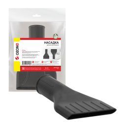 Насадка для пылесоса Ozone c узким соплом шириной 100 мм, для мебели, под трубку 35  мм 