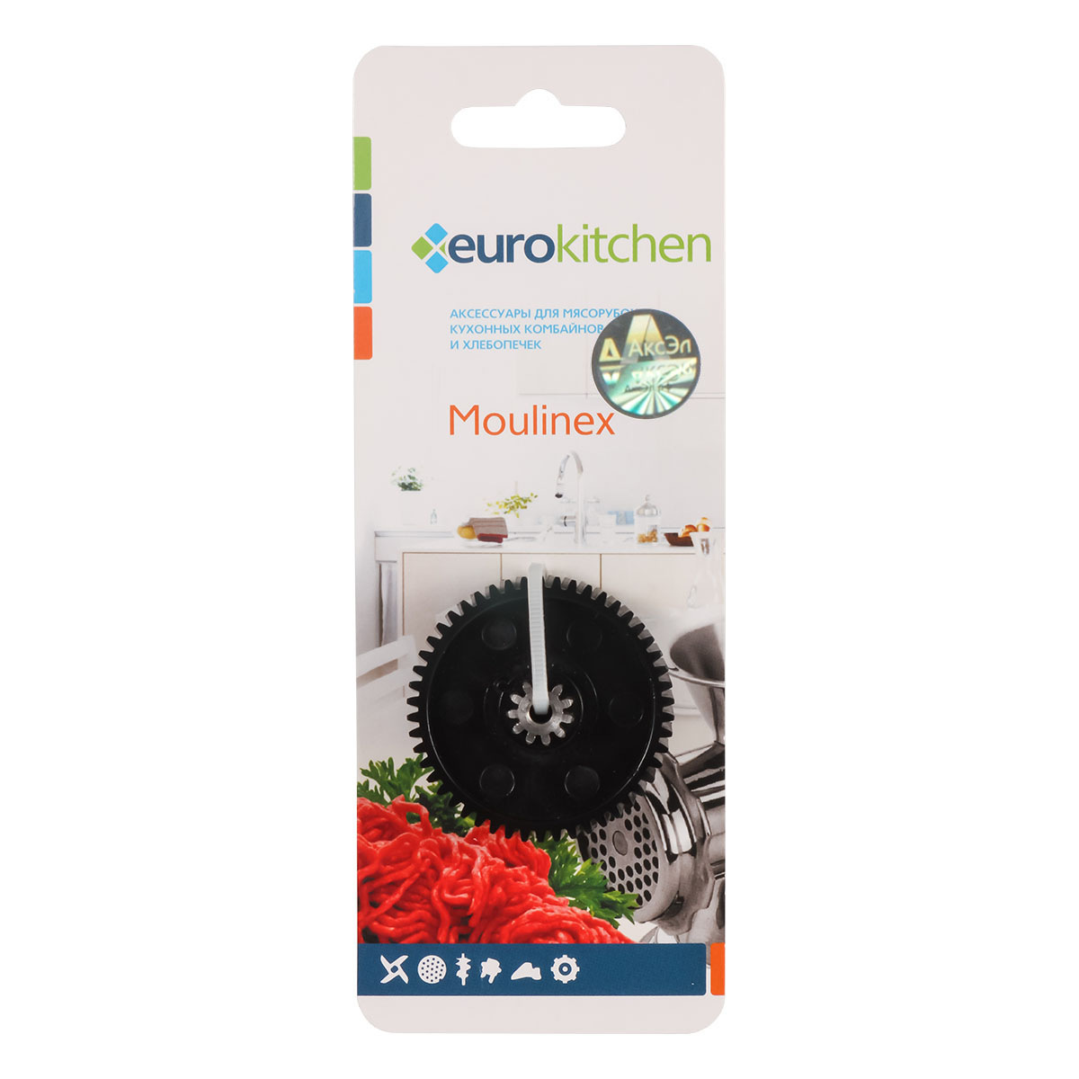 LM008 Шестерня средняя Eurokitchen для мясорубки Moulinex