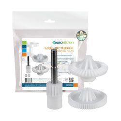 Блок шестеренок Eurokitchen для PHILIPS