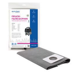 Мешок-пылесборник Euroclean многоразовый с пластиковым зажимом для NUMATIC