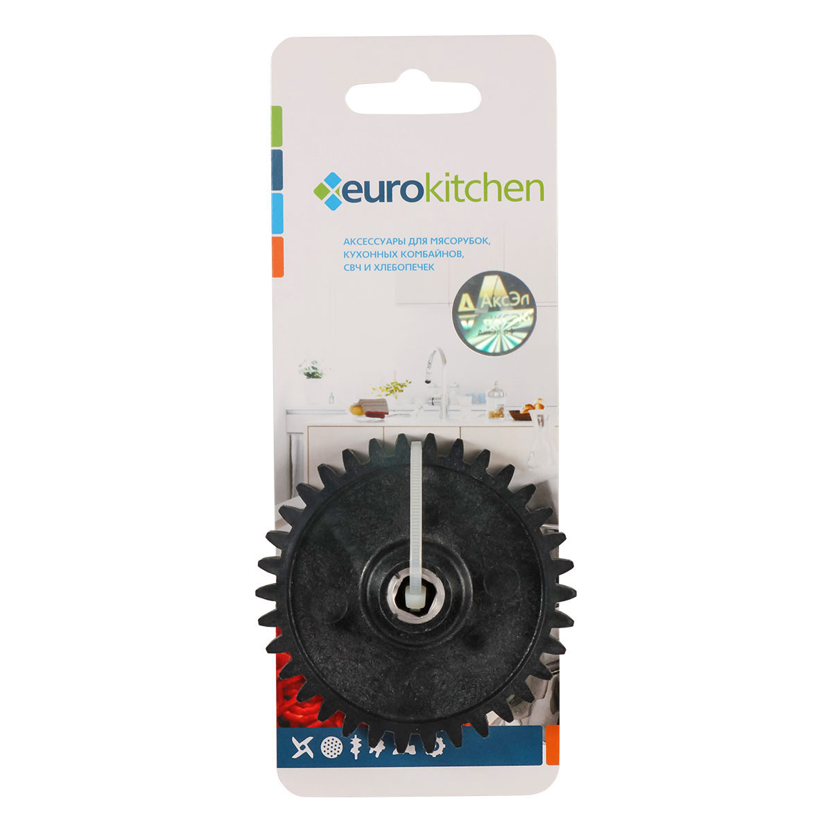 LR004 Шестерня Eurokitchen для мясорубки Ротор, диаметр 70 мм